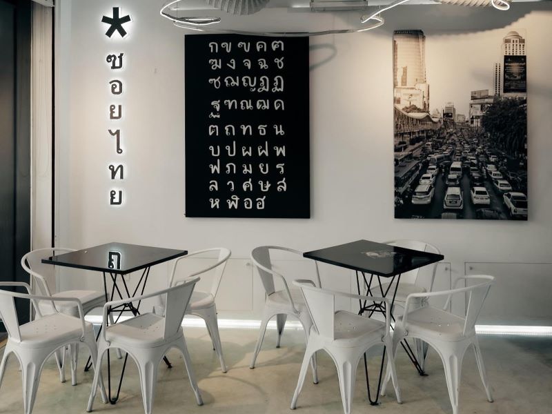 Wifi Marketing tại SOI THAI